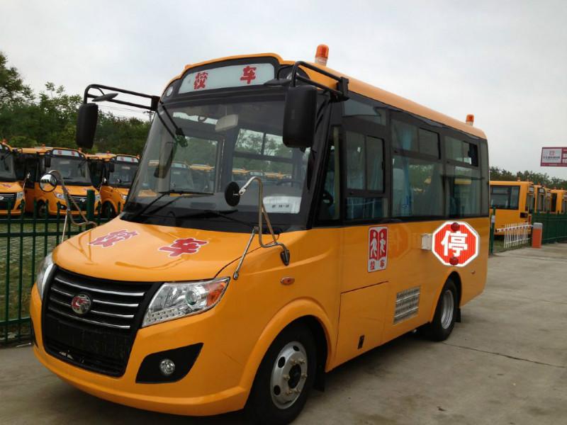 關注校車安全,構建和諧校園 關注校車安全,構建和諧校園