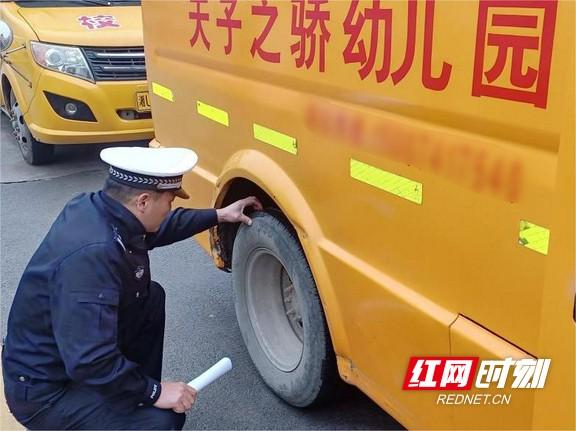 開學在即！古丈縣多部門聯合開展校車安全大檢查