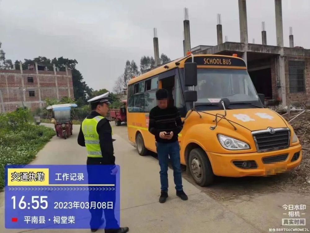 零容忍！校車超員被查處！別拿孩子安全開玩笑……【五大曝光】