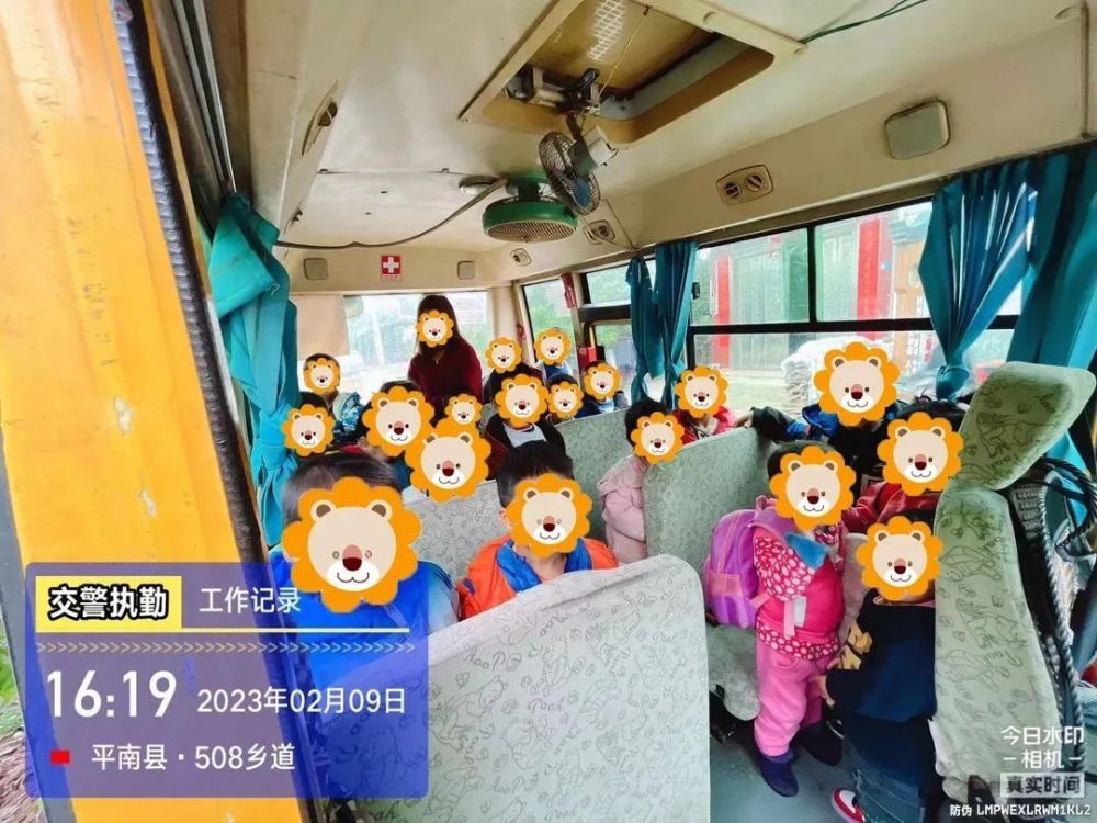 零容忍！校車超員被查處！別拿孩子安全開玩笑……【五大曝光】