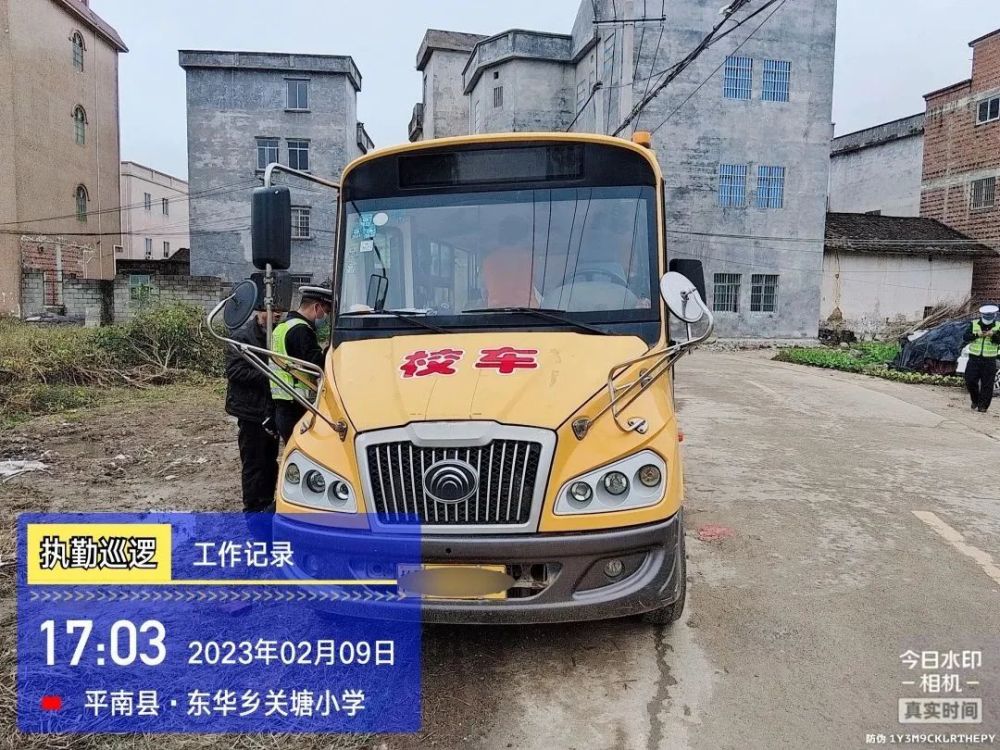 零容忍！校車超員被查處！別拿孩子安全開玩笑……【五大曝光】