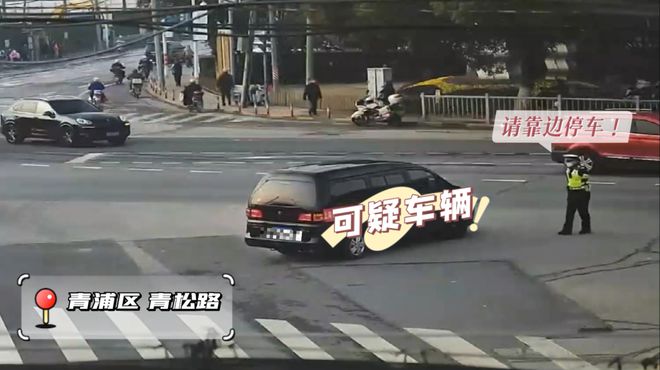【除隱患 鑄平安】不是所有的車都能叫“校車”