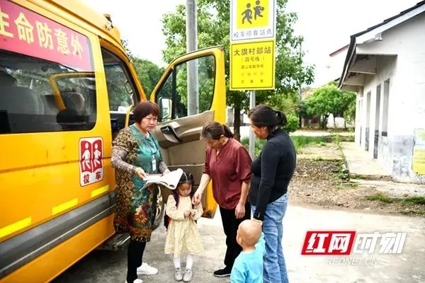 平安托起明天的太陽——常德市公安局交警支隊校車安全管理工作紀實