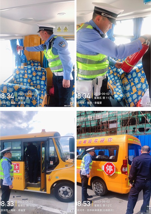 校車安全大檢查 筑牢平安上學路