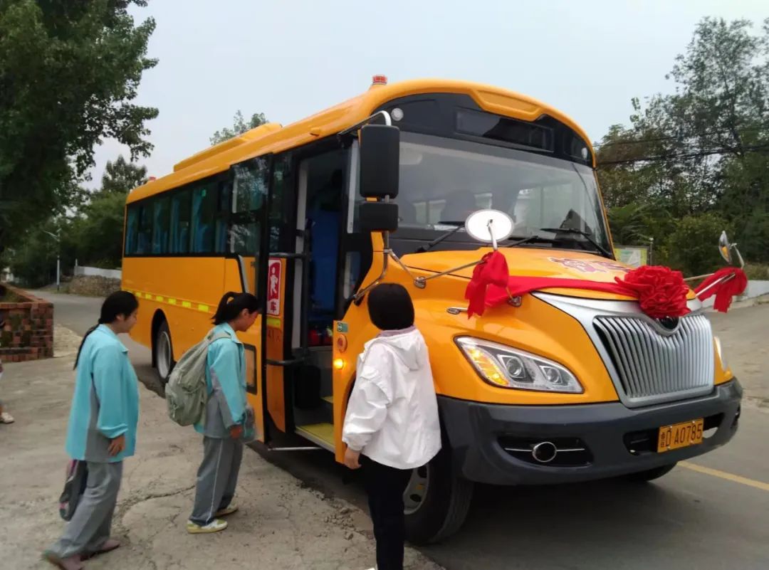 【滿意齊村】 校車在金秋開通——出行更安全 家長更安心 圖片