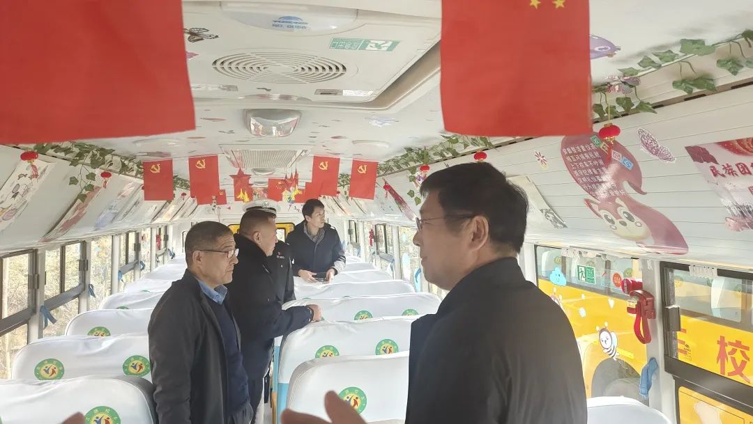 平安校園創(chuàng)建 |全縣校車安全工作會(huì)議召開 平安校園創(chuàng)建 |全縣校車安全工作會(huì)議召開