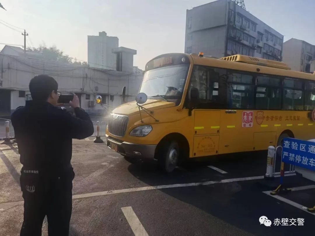 【冬季整治行動(dòng)】冬季校車(chē)大“體檢”,護(hù)航平安上學(xué)路 圖片