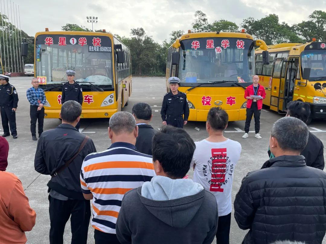 【平安岡州】校車安全“大體檢”，新會公安為新學(xué)期保駕護航！