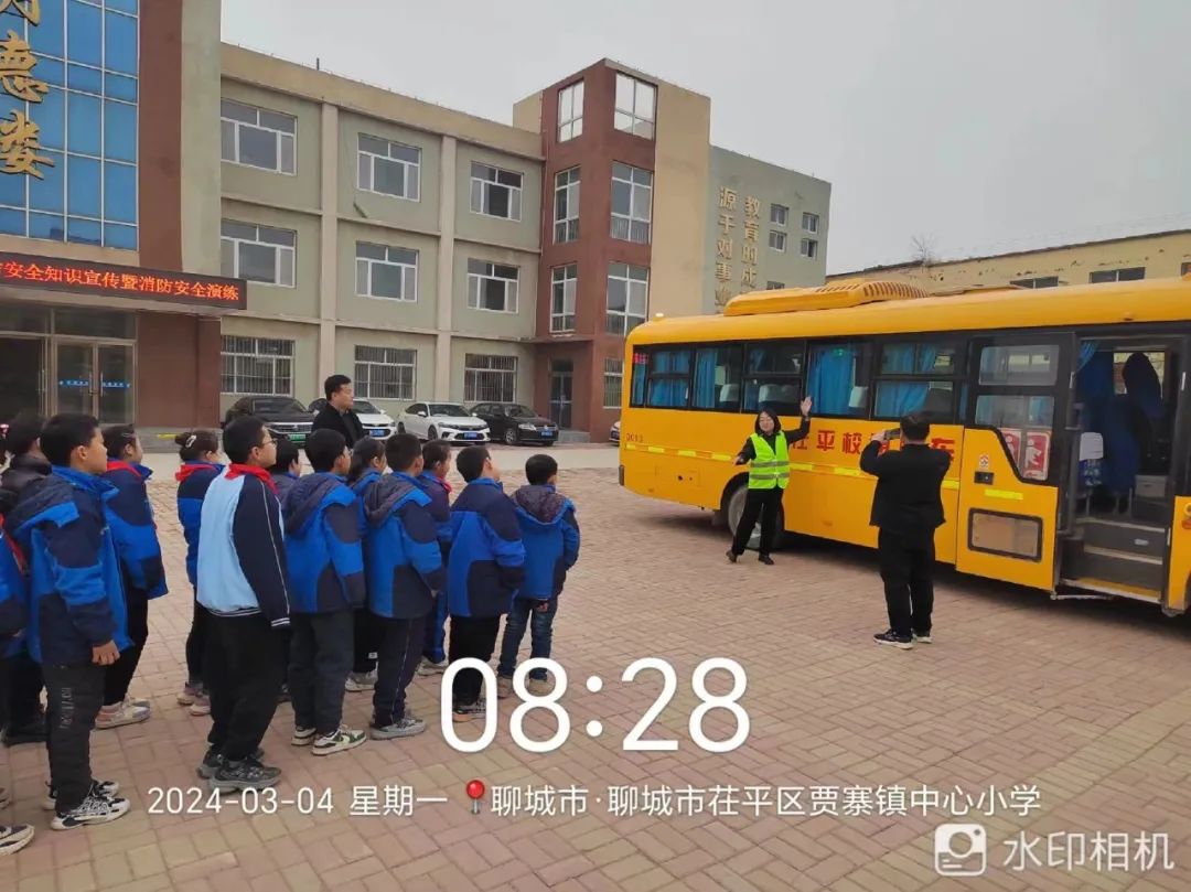 《心系安全,平安乘車》——賈寨鎮中心小學校車隱患排查及安全演練 圖片