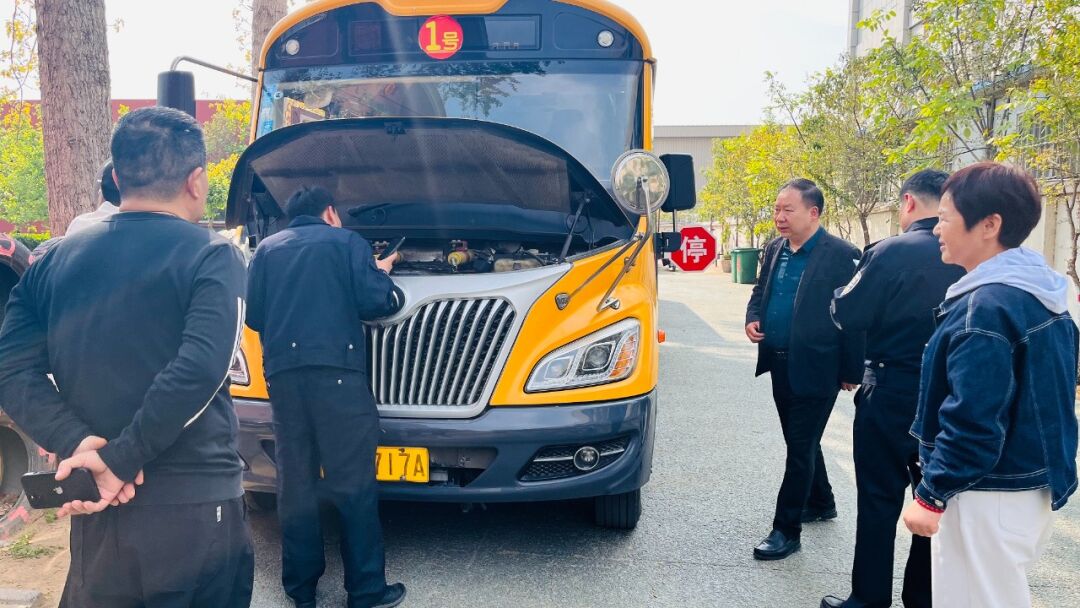 安全檢查 | 開展校車安全檢查 筑牢幼兒安全防線 圖片