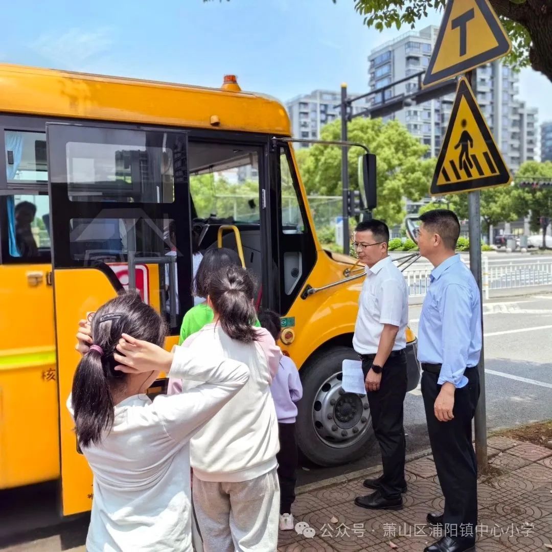 安馨校車再出發,同學們快上車~ 圖片