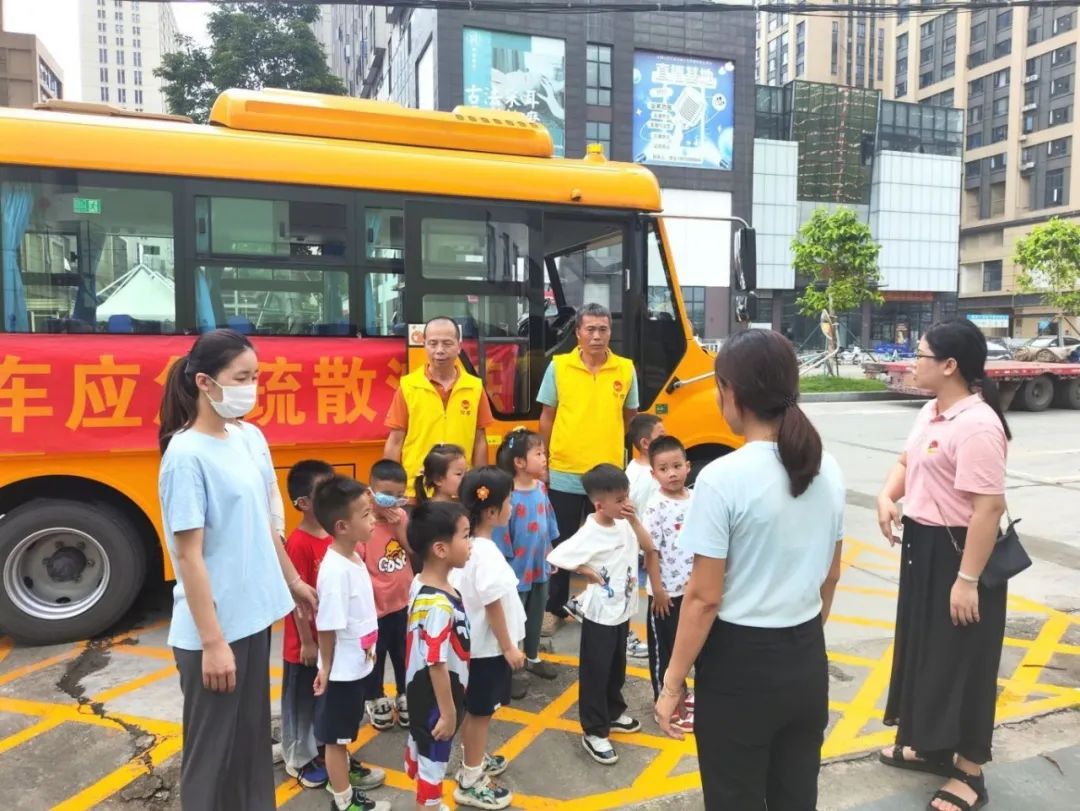 安全護(hù)航，平安抵達(dá) ▎佛山市南海區(qū)大瀝禹源幼兒園2024年校車(chē)安全應(yīng)急演練