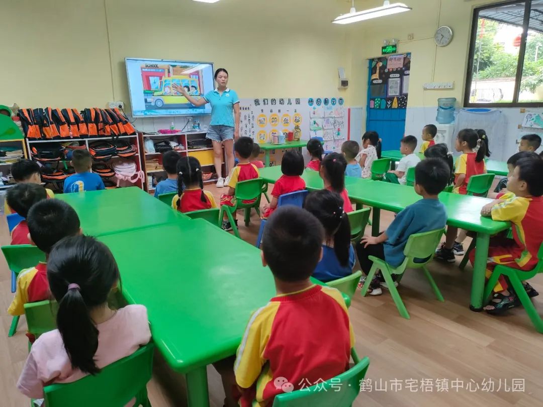 【以演筑“防 ” 安全“童”行】——宅梧鎮中心幼兒園校車安全演練 圖片