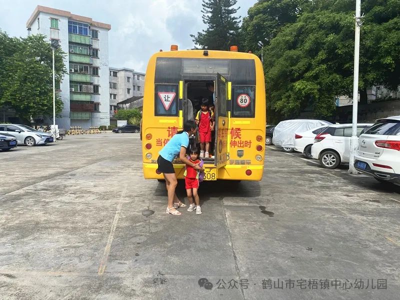 【以演筑“防 ” 安全“童”行】——宅梧鎮中心幼兒園校車安全演練 圖片