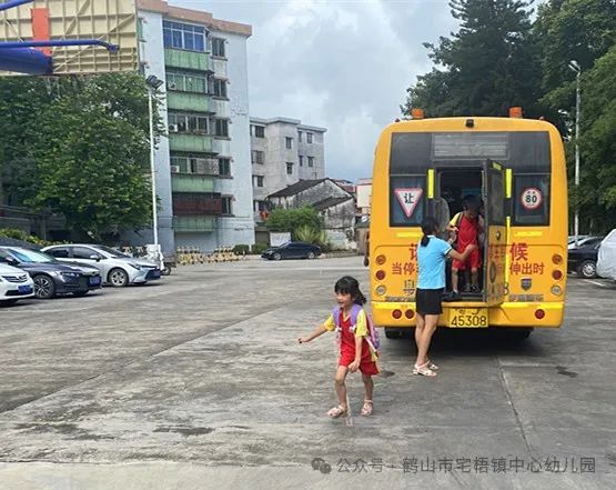 【以演筑“防 ” 安全“童”行】——宅梧鎮中心幼兒園校車安全演練 圖片