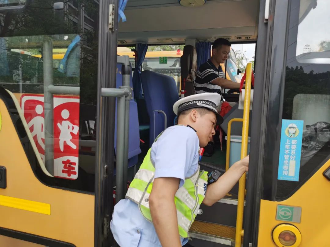 開學在即!全市校車大“體檢”! 圖片