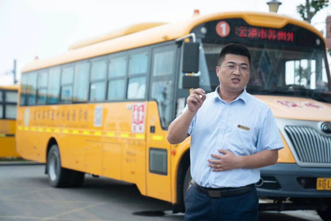 心系校車安全,筑牢平安防線 | 蘇外(港)成功舉行校車安全演練活動(dòng) 心系校車安全,筑牢平安防線 | 蘇外(港)成功舉行校車安全演練活動(dòng)