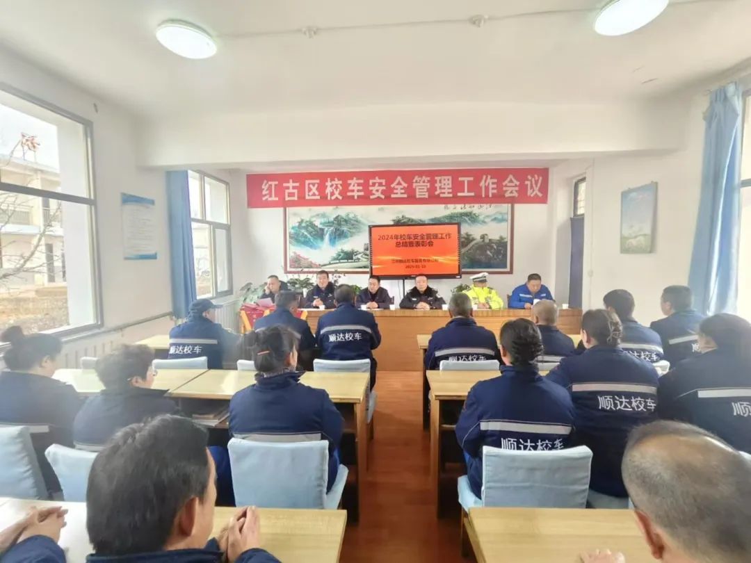 交通企業大檢查,筑牢春運安全線 圖片