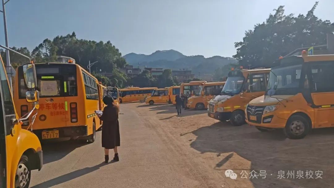 南安市校車監(jiān)管中心2025年春季校車隱患大排查:全力守護學生出行安全 圖片