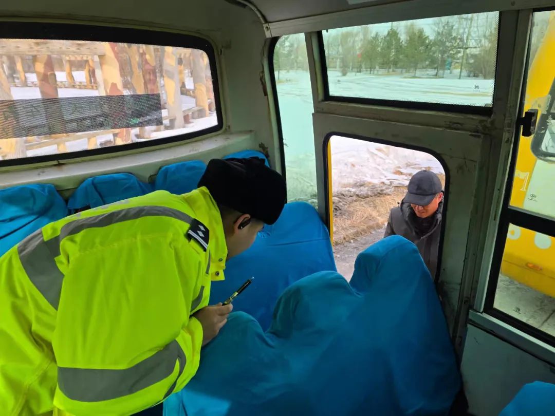 校車“大檢查”,安全迎開學! 圖片