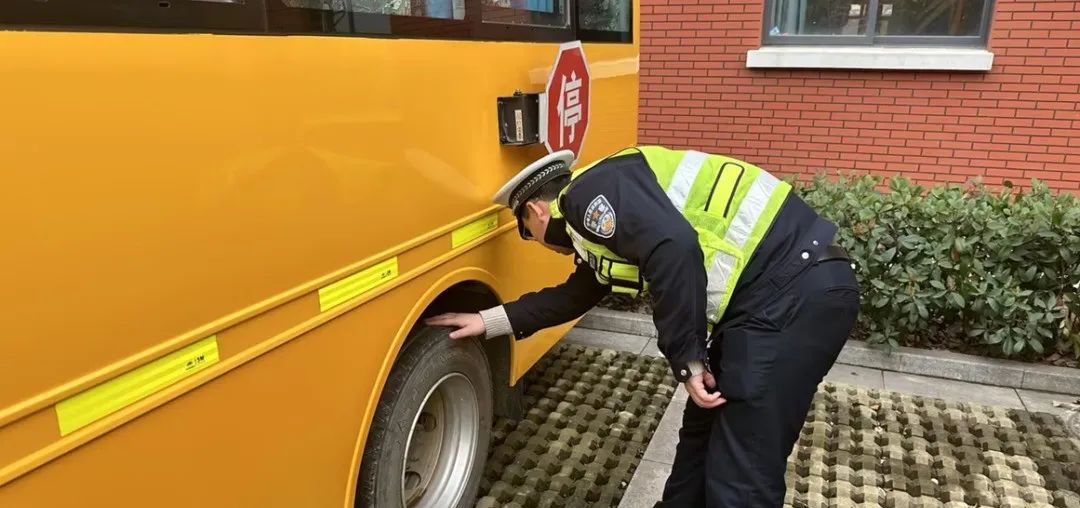 擰緊校車“安全閥” 筑牢學生“平安路” 擰緊校車“安全閥” 筑牢學生“平安路”