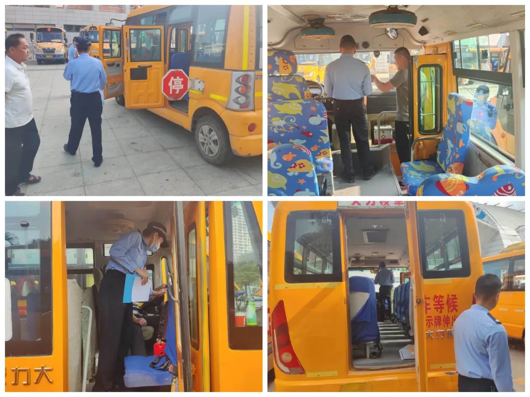 強化校車源頭管理 保障學生出行安全 強化校車源頭管理 保障學生出行安全