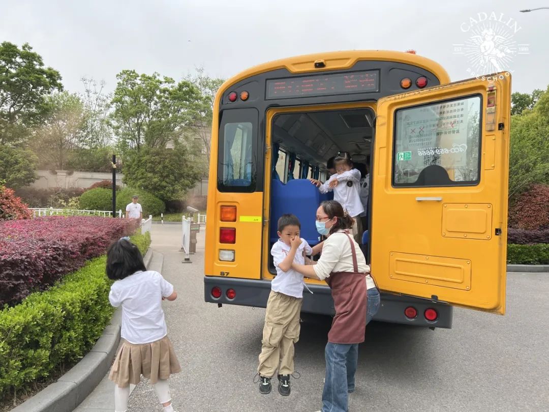 安全成防 | 筑牢安全防線 守護成長凈土 安全成防 | 筑牢安全防線 守護成長凈土