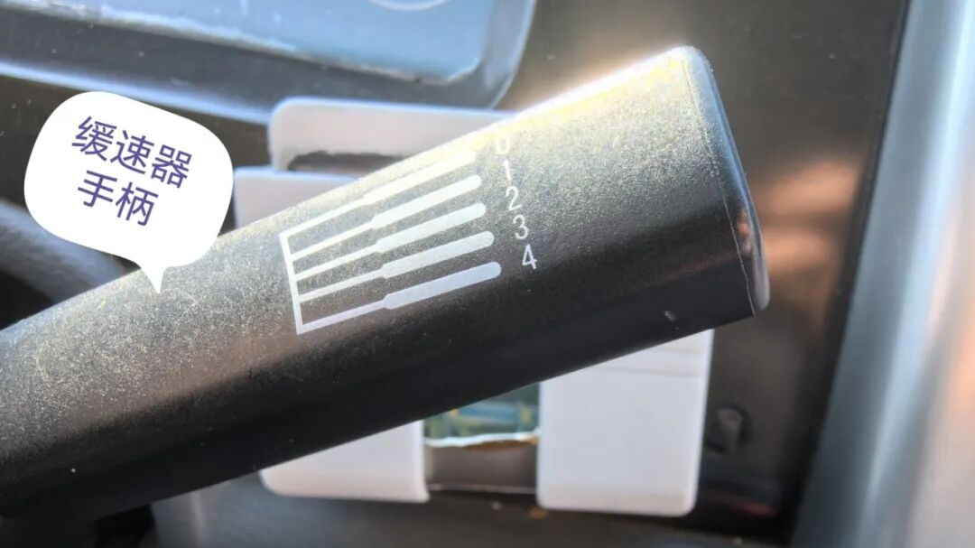 基層動態丨東南公司:緊盯冬季校車安全,為孩子們溫暖守護! 微信圖片_20251120150138_118_261.jpg