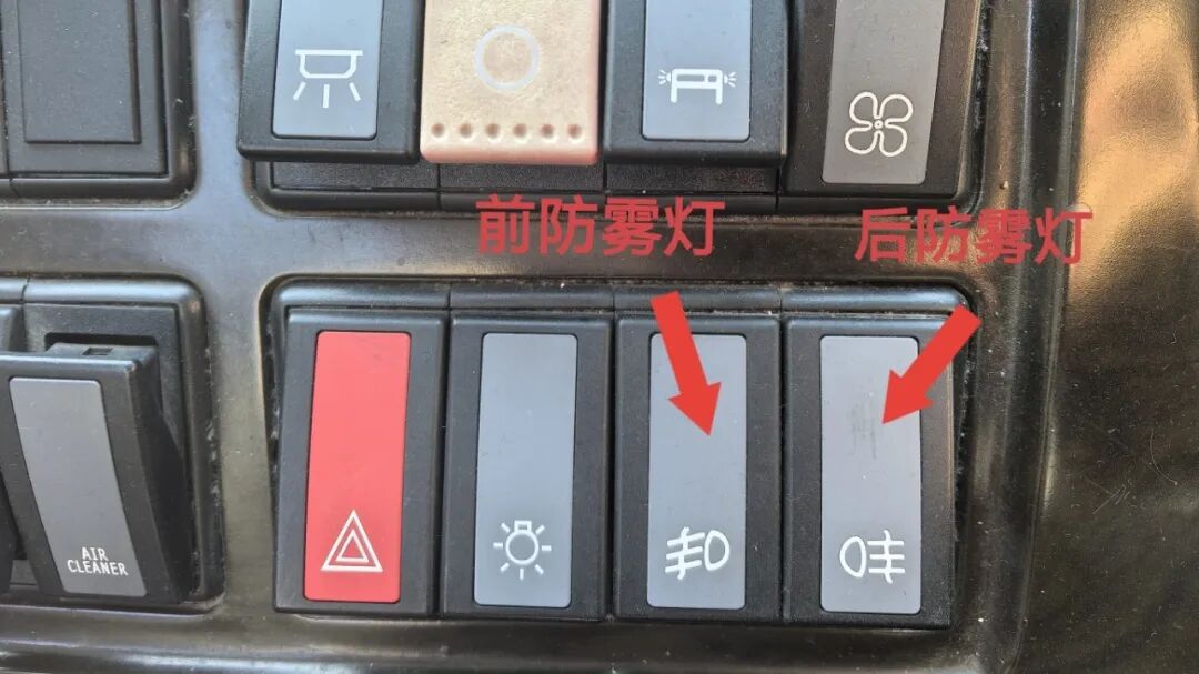 基層動態丨東南公司:緊盯冬季校車安全,為孩子們溫暖守護! 微信圖片_20251120151556_119_701.jpg