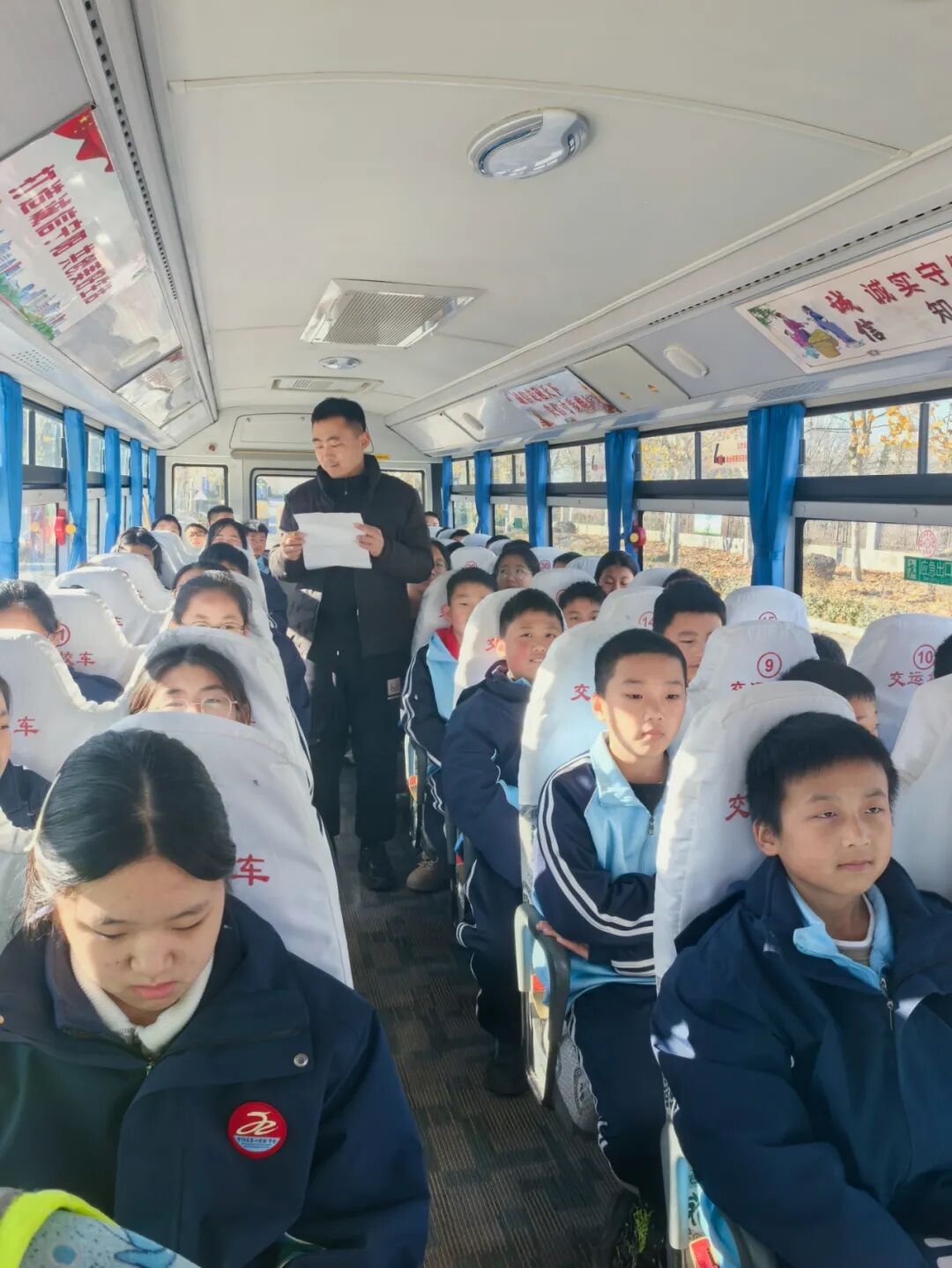 【安全教育】以練筑安,護(hù)航成長(zhǎng)——寧陽(yáng)縣第二實(shí)驗(yàn)中學(xué)校車(chē)消防疏散演練活動(dòng)紀(jì)實(shí) 圖片