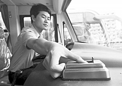 智慧校車 指紋啟動(dòng)[圖]