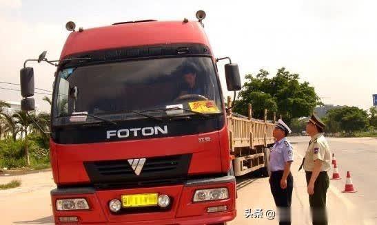 2019年駕駛證扣分細則 安全行車守住你的12分