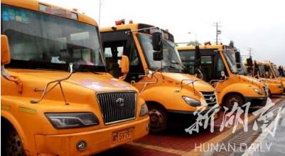 縣區(qū)|江華:校車監(jiān)控系統(tǒng)升級 縣區(qū)|江華:校車監(jiān)控系統(tǒng)升級