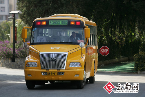 云南：校車購置有望納入各級政府公車采購計劃