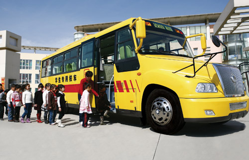 一切從安全出發