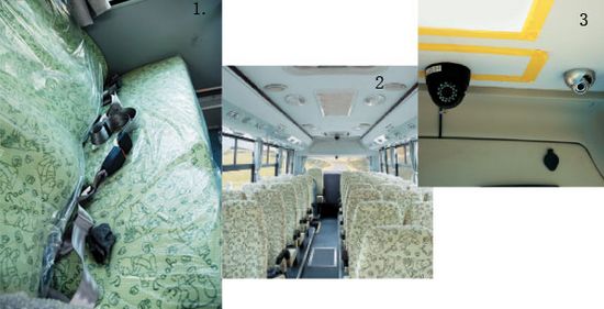 特權車，屬于小學生(圖)