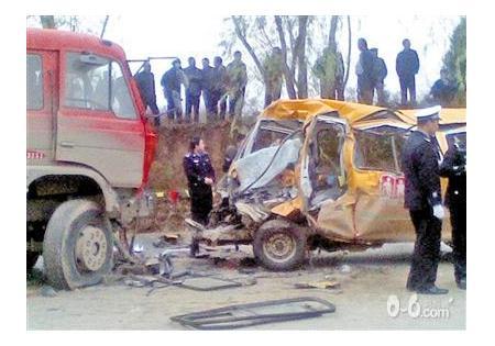 校車事故一： 

事故時間：2011年11月16日9時40分許

事故原因：校車系超載車輛，核載9人的校車，卻實載64人，超載了55人

事故發生地：甘肅省慶陽市正寧縣榆林子鎮 

死亡人數：造成19人死亡，其中17名幼兒

受傷人數：18人重傷、26人輕傷

事故細節：2011年11月16日9時40分許，甘肅省慶陽市正寧縣榆林子鎮下溝磚廠門口，一輛大翻斗運煤貨車與正寧縣榆林子小博士幼兒園學生接送面包車迎面相撞，校車司機與4名幼兒當場死亡，多名幼兒重傷。15人在送往醫院搶救途中死亡，至此，事故遇難人數達20人，其中包括18名幼兒以及校車司機及1名教師。


