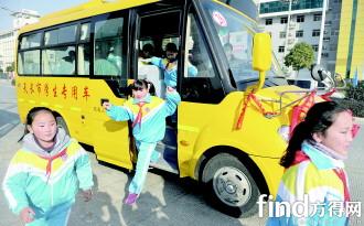 安徽天長市斥資2160萬元購買高標準校車