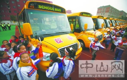 中山：公益性“長鼻子”校車今秋啟用(圖)