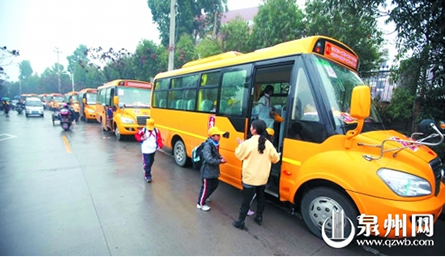 泉州首家校車公司現身開發區(圖) 泉州首家校車公司現身開發區(圖)