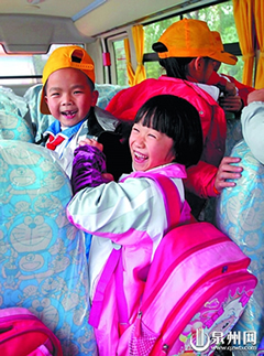 泉州首家校車公司現身開發區(圖) 泉州首家校車公司現身開發區(圖)