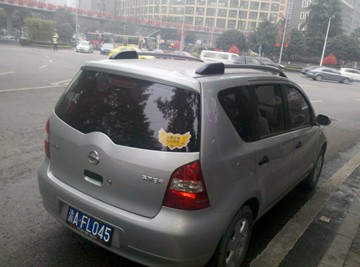 曾家巖平臺積極開展“禮讓校車從我做起”宣傳活動