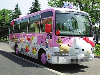 一起看看外國(guó)的校車文化 