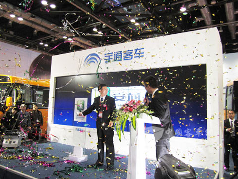 宇通校車：正確定位 迎合市場需求(圖)