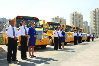 大鼻子申報校車服務(wù)商標 交運將再增600輛
