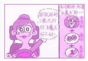 寶寶安全乘車的6大須知/ 寶寶安全乘車的6大須知