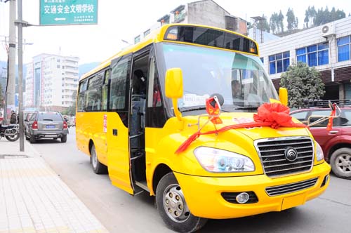 全國首輛“平安校車”落戶四川通江