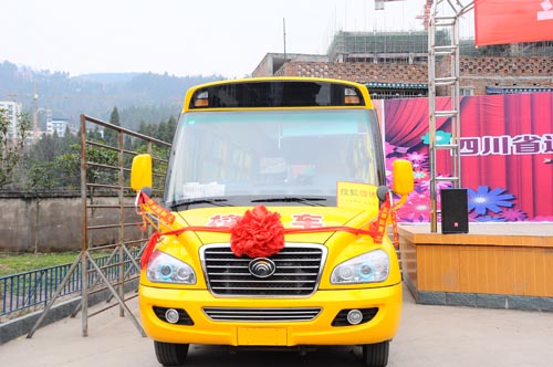 全國首輛“平安校車”落戶四川通江