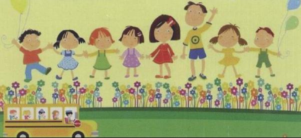 關(guān)注校車(chē)安全就是關(guān)注下一代/ 關(guān)注校車(chē)安全就是關(guān)注下一代