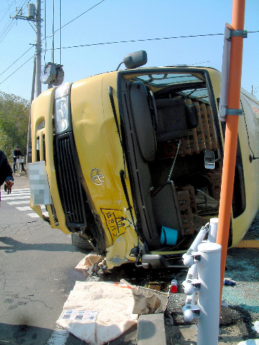 日本校車發生交通事故 11名兒童被送往醫院 